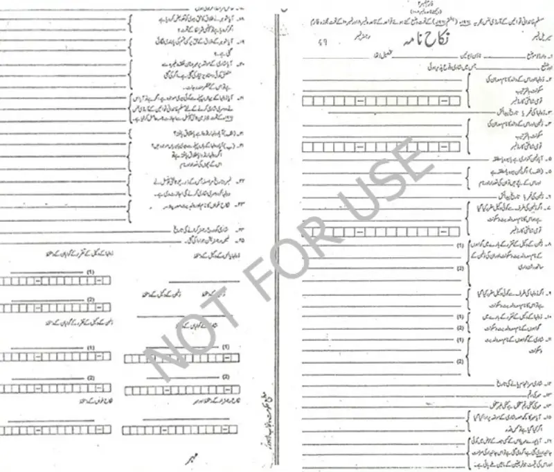 Nikah nama in Pakistan court marriage.com .pk